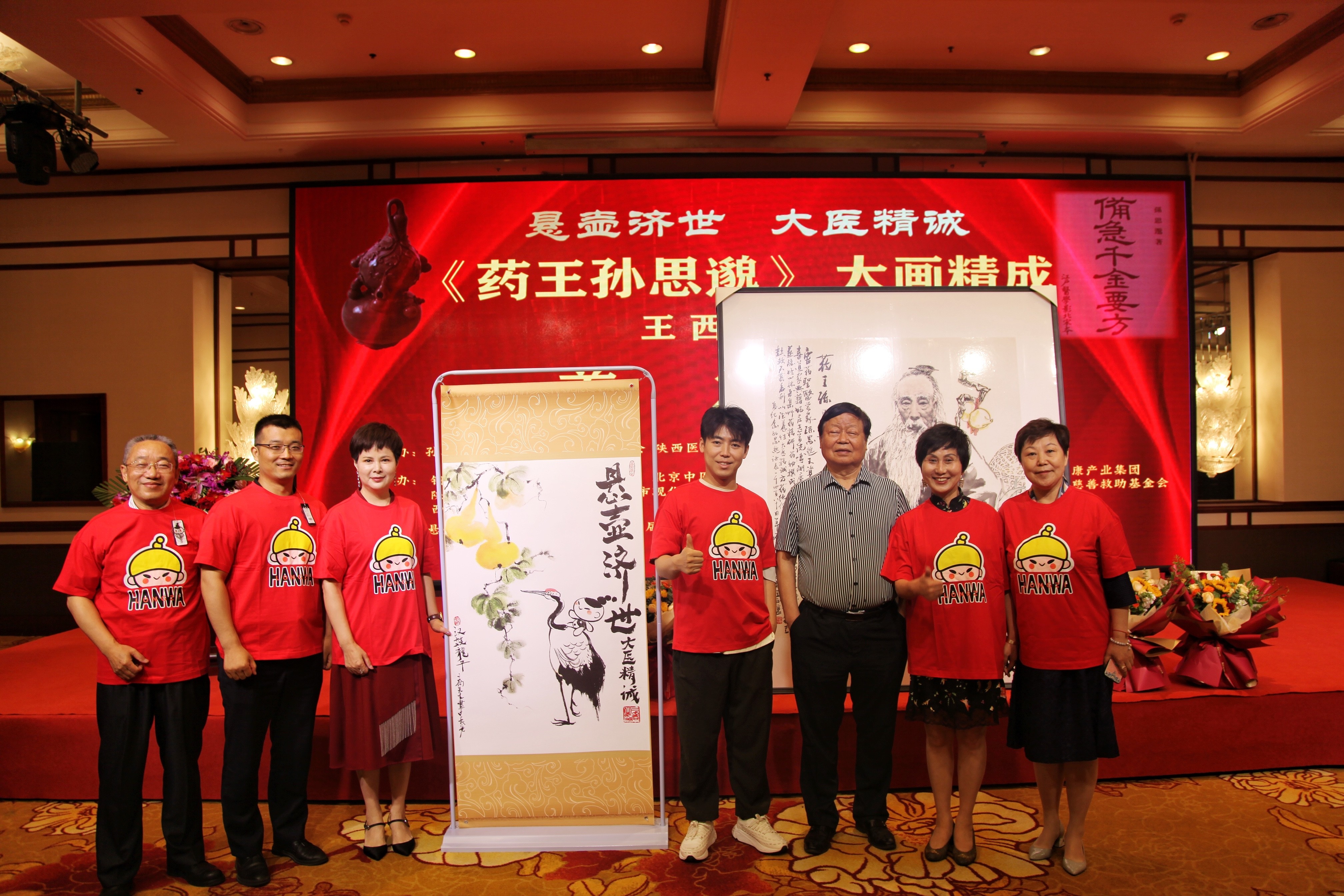 微信图片_20220610172501.jpg