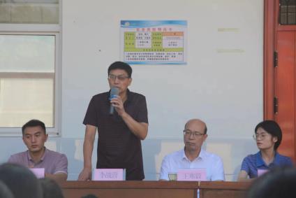 陕西省联众慈善救助基金会