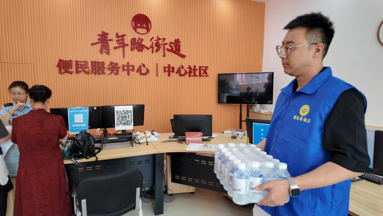 图片3.png