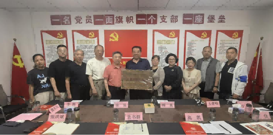 图片4(1).png